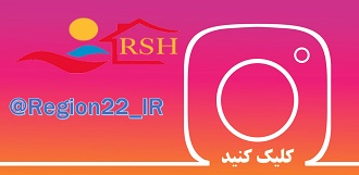 اینستاگرام ما